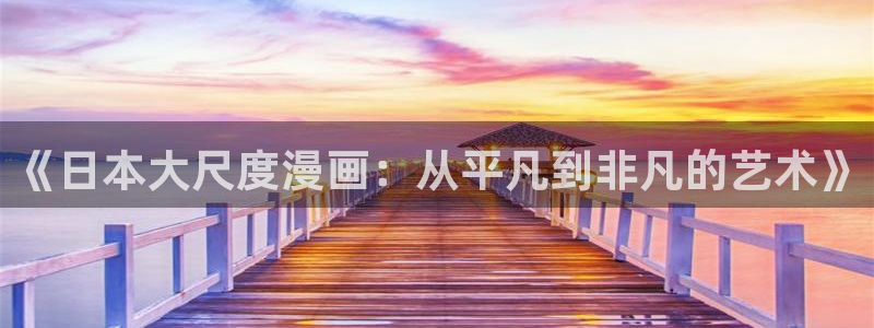 万渣朝凰漫画免费阅读下拉式酷漫屋