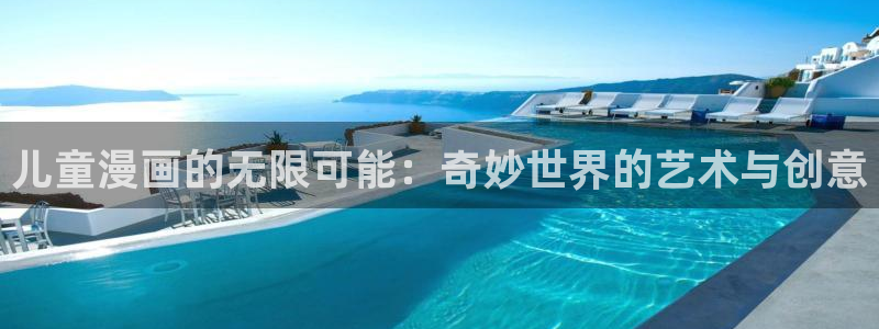 万渣朝凰漫画免费下拉酷漫屋