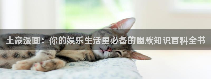 酷漫屋下拉式(免费漫画)下载