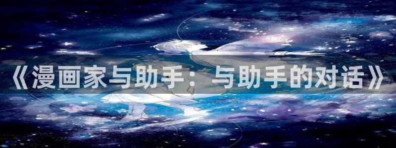 万渣朝凰漫画免费下拉酷漫屋