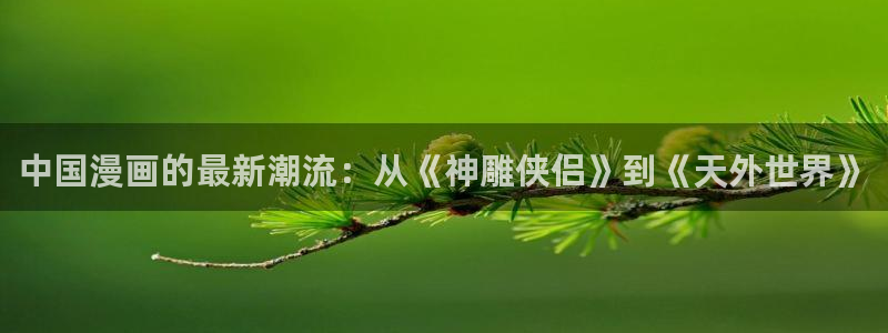 酷漫屋下拉式(免费漫画)官方网